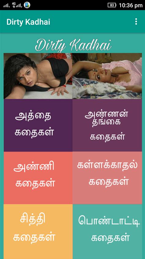 sex videos tamil download|Tamil porn vids and MMS clips